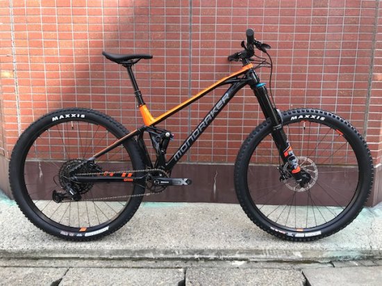 Bike Shop 玄武